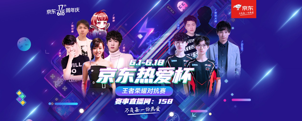 bin ：队友也没说什么 好好打就赢了