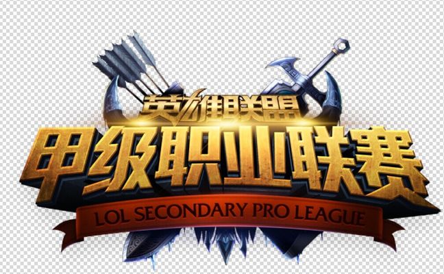 大球