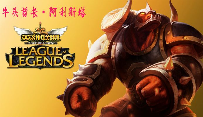 今天EDG对战FPX的第三场比赛中，EDG电子竞技俱乐部的辅助选手Meiko迎来了自己LPL生涯的第800次出场