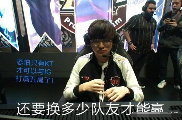 稳健性为何