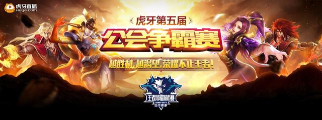 忍带自