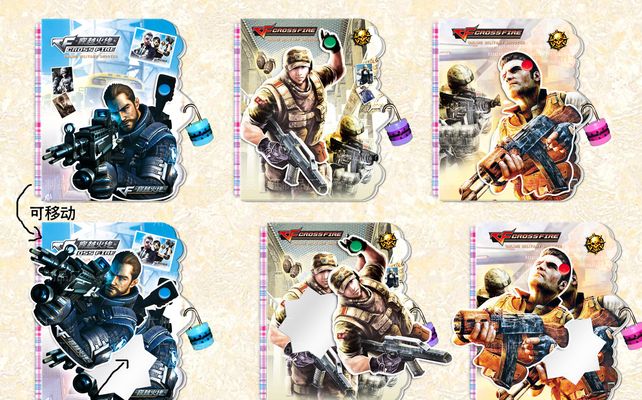 Kanavi领衔LPL第七周最佳阵容