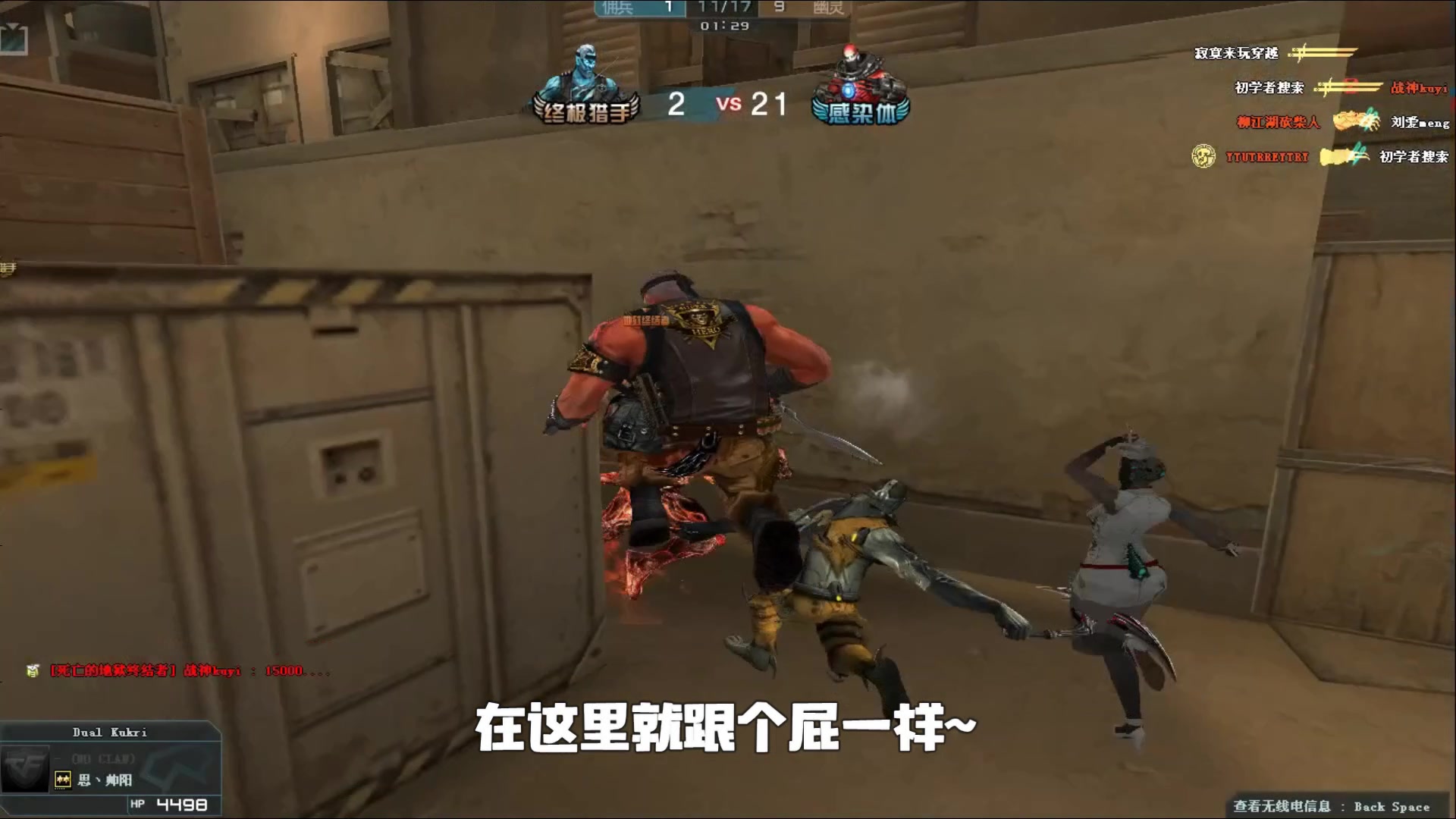 资源优