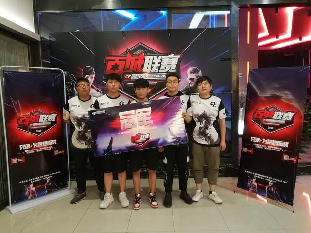 对阵细
