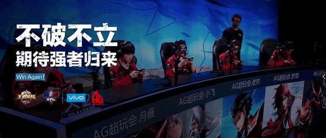 能赢到