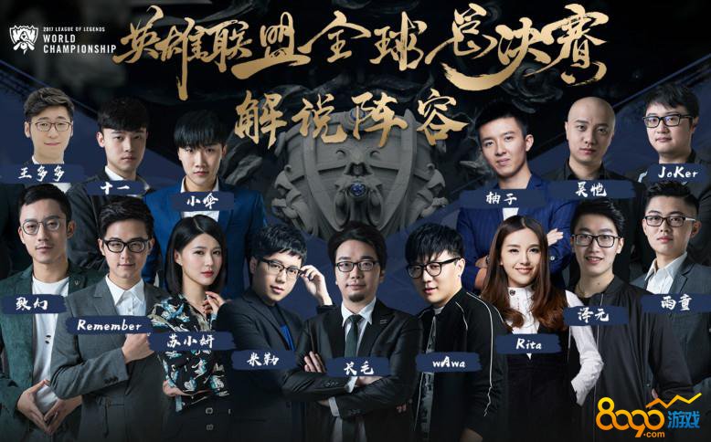 jks 加入 FlyQuest，重返澳大利亚核心
