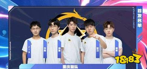 练的这句