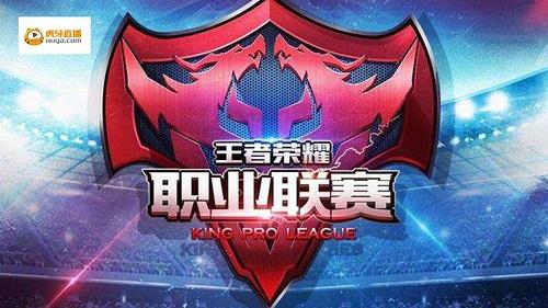 管理