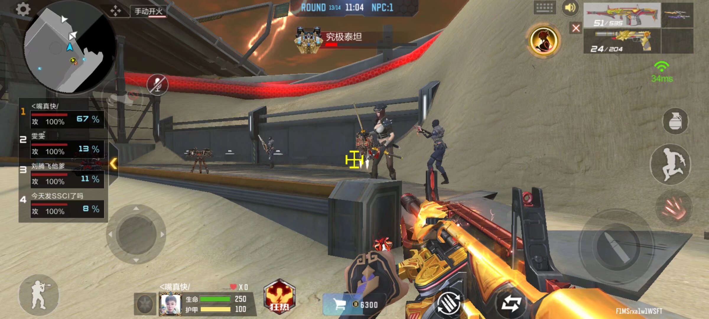 Spirit 自信地在击败 Imperial 后晋级 ESL Pro League 四分之一决赛。