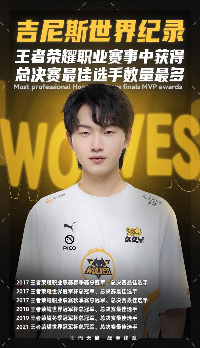 后控图的