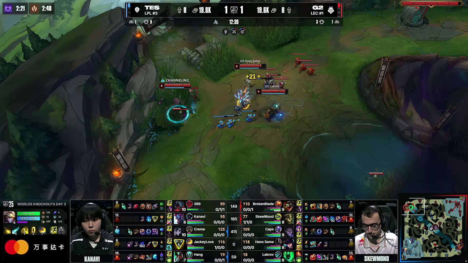 TyLoo 震惊了 Astralis ，并晋级2025年电子竞技世界杯四分之一决赛