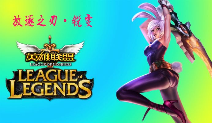 【赛后战报】真就只打硬仗？TT轻松零封OMG终结五连胜