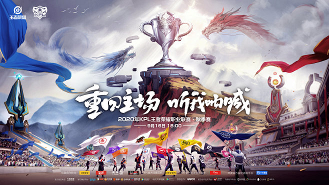 BC.Game与s1mple在ESL Challenger League Season 50： Europe – Cup 3中被淘汰