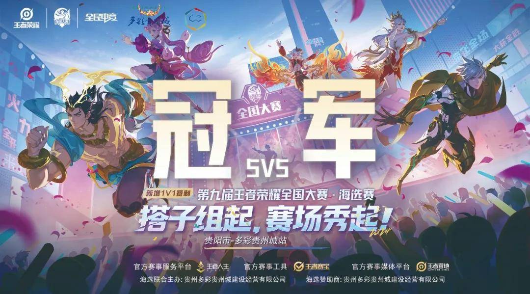 梦幻联赛S25预选赛：不可阻挡的Ame拍熊冲向泉水，击杀四人，YB战胜新 LGD Gaming 晋级主赛事