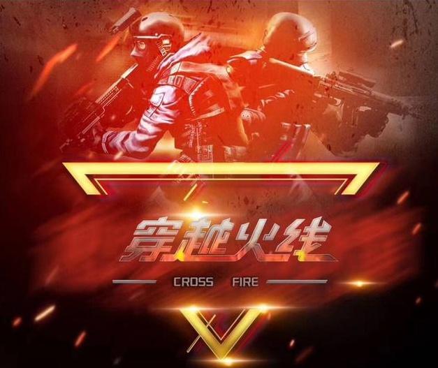 体育博弈里的“希望成本”。（竞技博弈中的“希望的代价”）