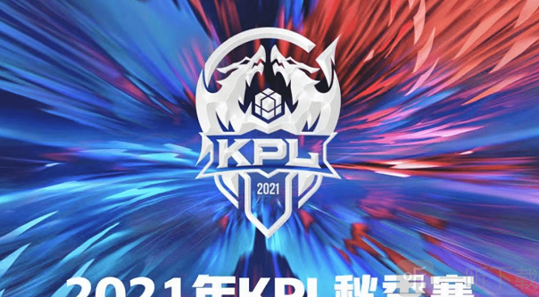 阶段以
