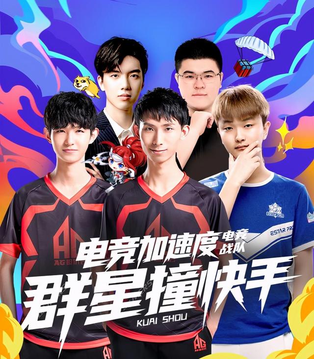 锚得更高